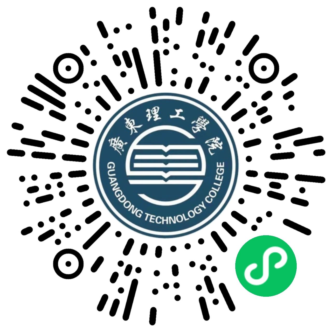 关于2024年录取学生学籍状态查询的通知